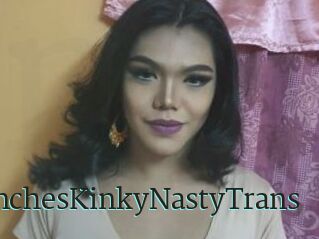 10inchesKinkyNastyTrans