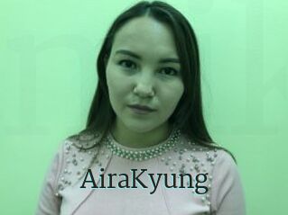 AiraKyung