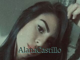 AlanaCastillo