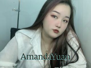 AmandaYuan