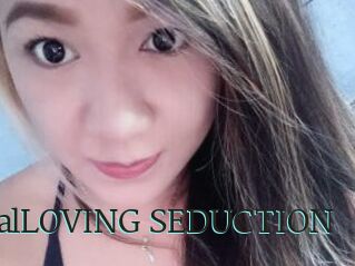 AnalLOVING_SEDUCTION