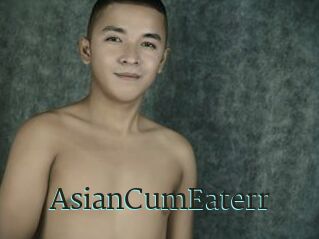 AsianCumEaterr