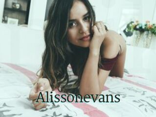 Alissonevans