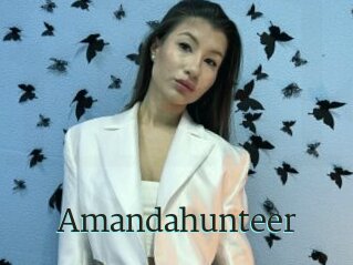 Amandahunteer