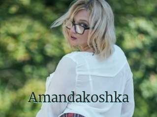 Amandakoshka