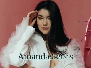 Amandasteisis