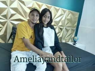 Ameliayandtailor