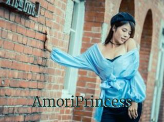 AmoriPrincess