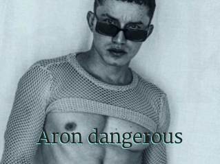 Aron_dangerous