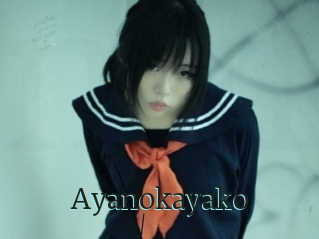 Ayanokayako