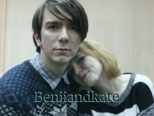 Benjiandkate