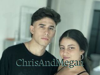 ChrisAndMegan