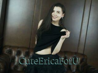 CuteEricaForU