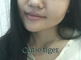 Cutie_tiger