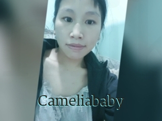 Cameliababy