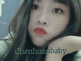 Chenhuanbaby