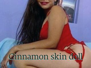 Cinnamon_skin_doll