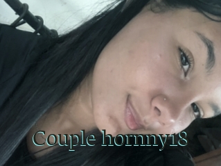 Couple_hornny18