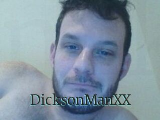 DicksonManXX