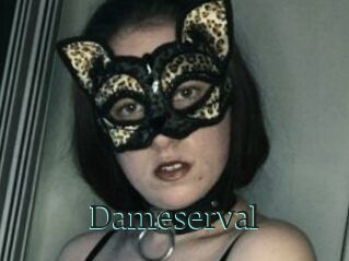 Dameserval