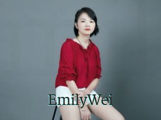 EmilyWei