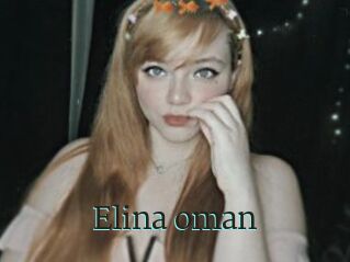 Elina_oman