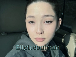 Ellettebulman