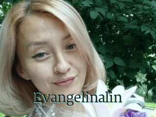 Evangelinalin