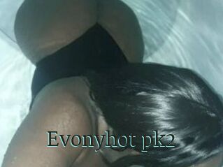 Evonyhot_pk2