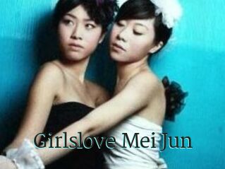 Girlslove_Mei_Jun