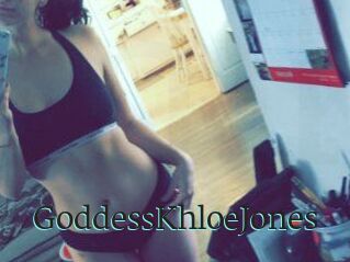 GoddessKhloeJones