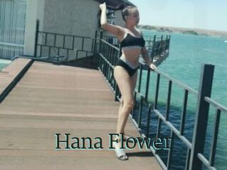 Hana_Flower