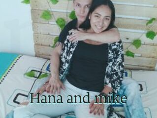 Hana_and_mike