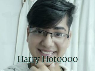 Harry_Hot0000