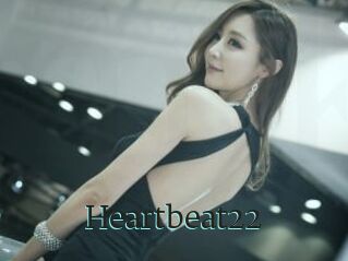 Heartbeat22