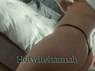 Hotwifehannah