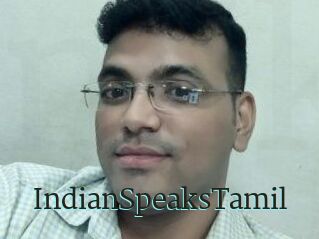 IndianSpeaksTamil