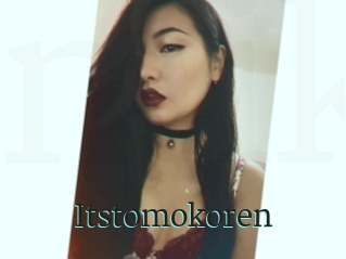 Itstomokoren