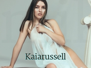 Kaiarussell