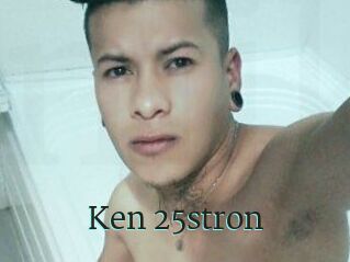 Ken_25stron