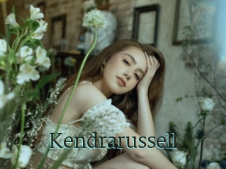 Kendrarussell