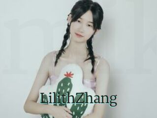 LilithZhang