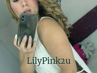 LilyPink2u