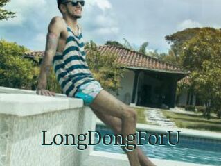 LongDongForU