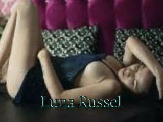 Luna_Russel