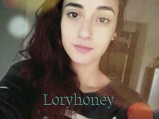 Lory_honey