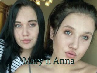 Mary_n_Anna