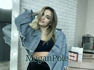 MeganPole