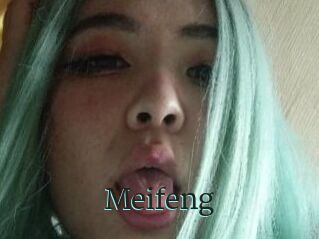 Meifeng