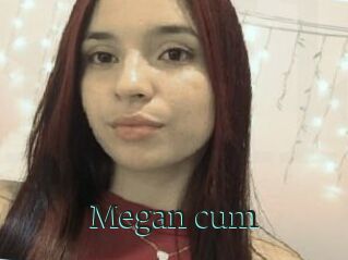 Megan_cum